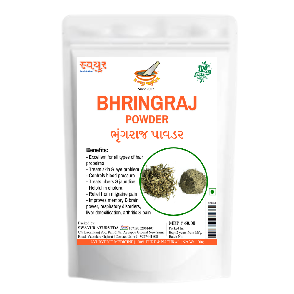 Patanjali deals bhringraj powder