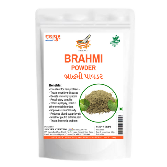 swayur brahmi powder