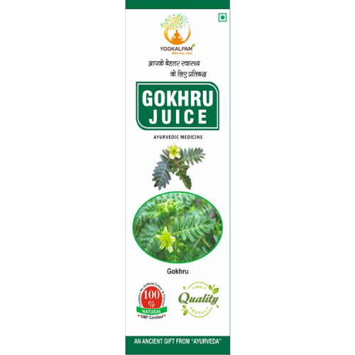 Buy Yogkalpam Gokhru Juice 500 Ml Online At Best Prices | Swayur