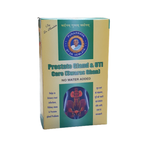 punarnava prostate gland & uti care swaras ghan